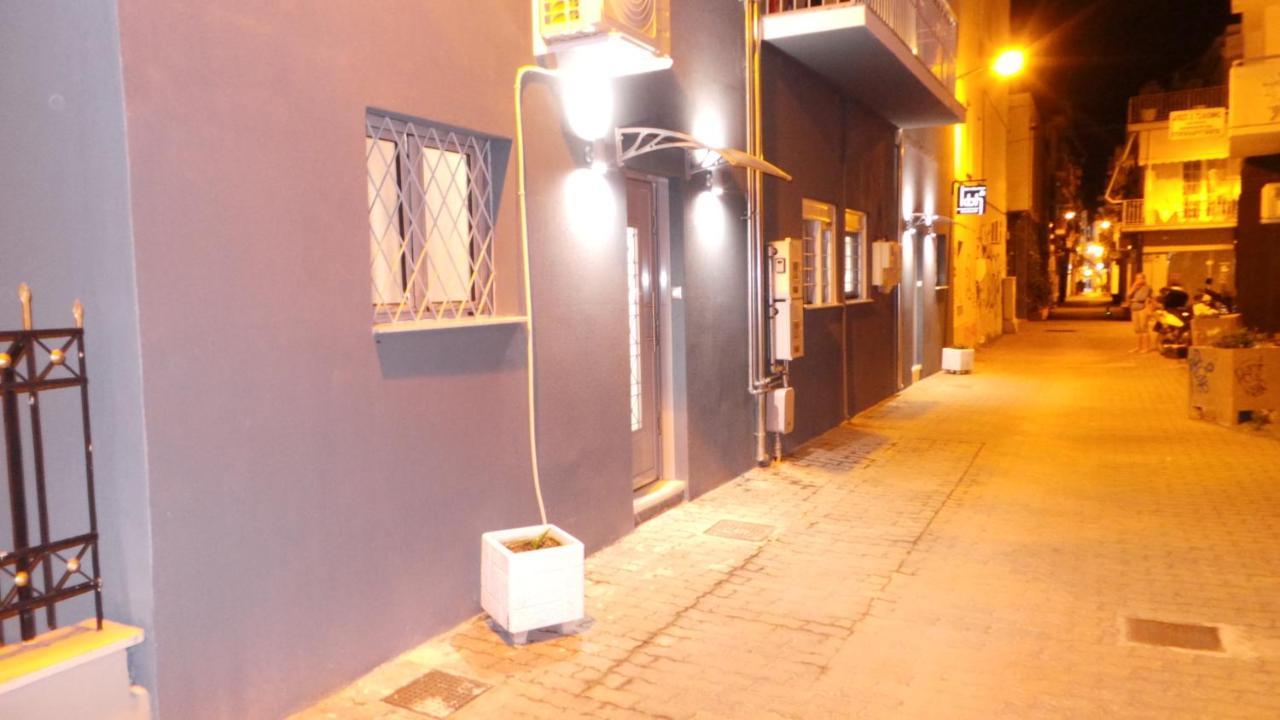 Katie'S Blue House Volos Exterior foto