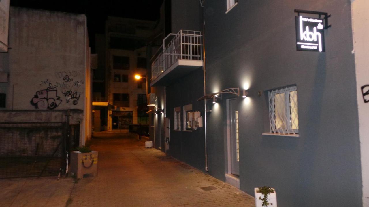 Katie'S Blue House Volos Exterior foto